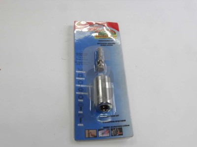 Вложка универсална за винтоверт 7мм.-19мм.